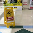 Đã cảnh báo nhưng khách trượt ngã, nhà hàng vẫn bị phạt 1,5 tỉ đồng