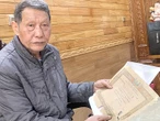 Cựu binh và trận đánh mở màn chiến dịch mùa xuân