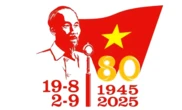 Mẫu logo chính thức cho hoạt động kỷ niệm 80 năm Cách mạng Tháng Tám và Quốc khánh 2-9