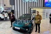 GAC Luncurkan AION UT, EV Stylish dengan AI Tercanggih untuk Anak Muda