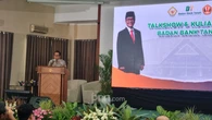 Perkuat Transparansi dan Akuntabilitas, Bank Tanah Serahkan Pedoman Akuntansi ke BPK RI