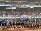 Tak Sekadar Uji Tanding, PSIM Pasang Target Saat Melawan Bali United
