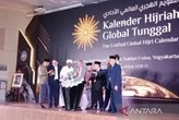Muhammadiyah Meluncurkan Kalender Hijriah Global Tunggal, Serukan Persatuan Umat Islam