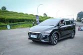 BYD Tech Culture Fest 2026 Hadir di Bandung, Kenalkan Teknologi Mobilitas Masa Depan