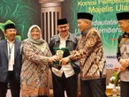 PP SI Apresiasi Langkah MUI Beri Wamenkop Tokoh Perubahan Ekonomi Indonesia