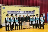 Tujuh Mahasiswa Unusa Raih Pengalaman Akademik Global Lewat Program INTENSE di Taiwan