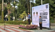 Harganas 2026: Wawalkot Depok Tekankan Pentingnya Peran Ayah dalam Membangun Generasi Berintegritas