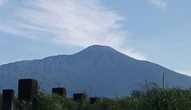 Aktivitas Gunung Slamet Meningkat, BPBD Banyumas Minta Warga Tetap Tenang