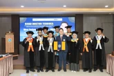 Raih Gelar Doktor Unair, Rico Tedyono Ciptakan Jembatan Dunia Industri & Akademik