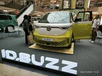 Volkswagen Id Buzz Resmi Mengaspal di Kota Bandung