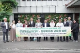 Namhae University Korea Tawarkan Beasiswa Maritim & Aviasi, Dindik Jatim Siap Dukung
