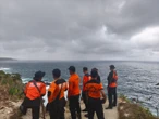 Kronologi Wisatawan Asal Jakarta Diduga Hilang di Watu Togok