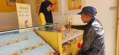 Mitra IM3 Kini Hadir di Kabupaten Bandung