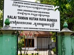 Viral di Media Sosial, Pengelola Tegaskan Masuk Tahura Bunder Gunungkidul tidak Gratis