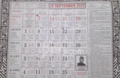 Kalender Bali Rabu (3/9): Baik untuk Bepergian & Segala Pekerjaan Memakai Api