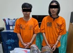 BNNP Bali Tangkap Jaringan Ganja Lintas Provinsi, Tercium Sejak di Sumut