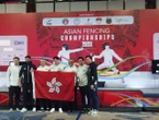 Chun Yin Ryan Juara Floret Putra, Jadi Kemenangan Bersejarah, Sebut Bali Spesial