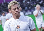 Keisuke Honda Puji Legiun Asing Persik, 3 Pemain Ini Patut Diwaspadai Bali United