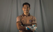 Bali United Lepas Rakasurya, Gaet Eks Kiper Persik Dikri Yusron, ternyata