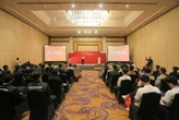 Pertamuda Seed & Scale 2025: Pertamina Rilis 89 Peserta Lulus Tahap Elevator Pitch