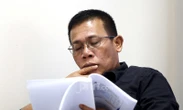 Ada Surat untuk Masinton dari Bu Mega, Pesannya 'Kartu Kuning' UNESCO tentang Toba