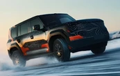 GAC Siapkan SUV Off-Road PHEV, Dirilis Akhir Bulan Ini