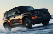 GAC Trumpchi Menyiapkan SUV PHEV Bergaya Offroad