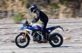 BMW F450 GS Trophy MY2026: Opsi Naik Level untuk Pemula