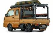 Suzuki Super Carry X Limited: Selain Diajak Kerja, Juga Siap untuk Rekreasi