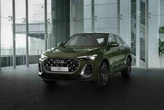 SUV Anyar Audi Rp 1,9 Miliar: Gengsi dan Kenyamanan