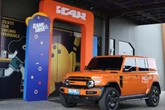 Harga Jual Kompetitif, iCAR V23 Punya Modal Kuat Bersaing di Pasar