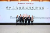 Pertukaran Budaya Indonesia-Tiongkok Angkat Warisan Laksamana Cheng Ho
