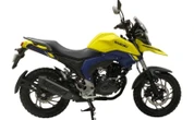 New Suzuki V-Strom 160: Mudah Dikendalikan dan Tidak Intimidatif