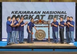Pupuk Indonesia Dukung Regenerasi Atlet Angkat Besi Lewat Kejurnas Youth & Junior 2026