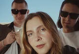 Setelah Carry On Viral, Jungle Hadirkan The Wave