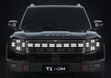 SUV Baru Jetour Berteknologi i-DM Siap Masuk Indonesia