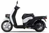 Yamaha Gear EV Dirilis, Ternyata Basisnya Pakai Platform Honda Benly e: