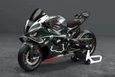 Edisi Spesial BMW M1000 RR Hanya 115 Unit di Dunia, Harga Hampir Rp 1 Miliar