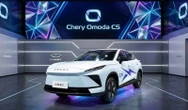 Konon, Chery C5 Terbaru Bakal Jadi Suksesor E5 di Indonesia