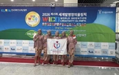 Lawan Tren Diabetes, Inovasi ‘GlucoStrip’ Karya Virty Kiraina Rowi dan Tim Raih Emas WICO 2026 di Seoul