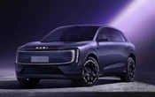 Audi Menjalin Kemitraan Kuat dengan SAIC Motor