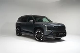 Kia EV5 Storm Edition Resmi Dirilis, Ini Detail Spesifikasi dan Harganya