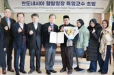 Perkuat Ekosistem Halal Global, Kepala BPJPH Raih Gelar Profesor