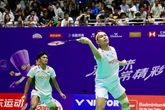 Jadwal 16 Besar China Open 2026 Hari Ini: Indonesia Kembali Andalkan Ganda Putra