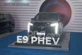GAC E9 PHEV Telah Mendarat di Indonesia, Toyota Alphard & Denza E9 Siap-Siap