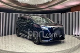 Komparasi BYD Denza D9 vs Xpeng X9: Duel Kompatriot MPV Listrik Mewah