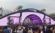 Jamrud Hentak Dynamic Stage di Synchronize Fest 2025