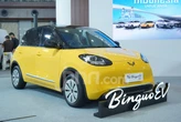 Solusi Operasional Harian, MPMRent Pilih Mobil Listrik Produksi Indonesia Wuling BinguoEV