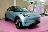 Mobil Listrik Dinilai Berat, Geely Fokus Garap Kendaraan Metanol