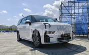 Geely Indonesia Bersiap Memanaskan Persaingan MPV Listrik Luxury Lewat Zeekr 009
